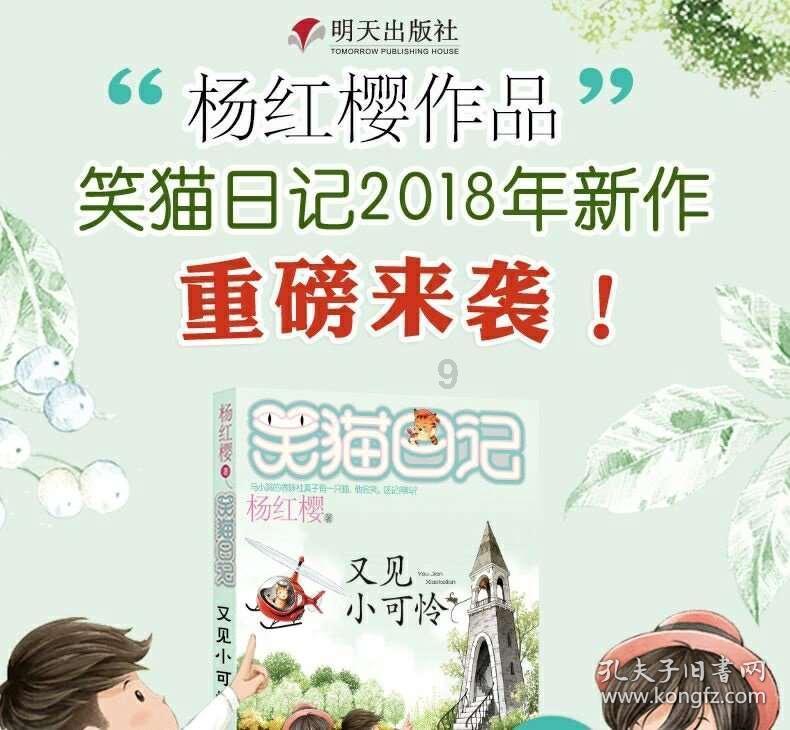 2024年甘肃省“专升本”招生网上报名3月26日开始