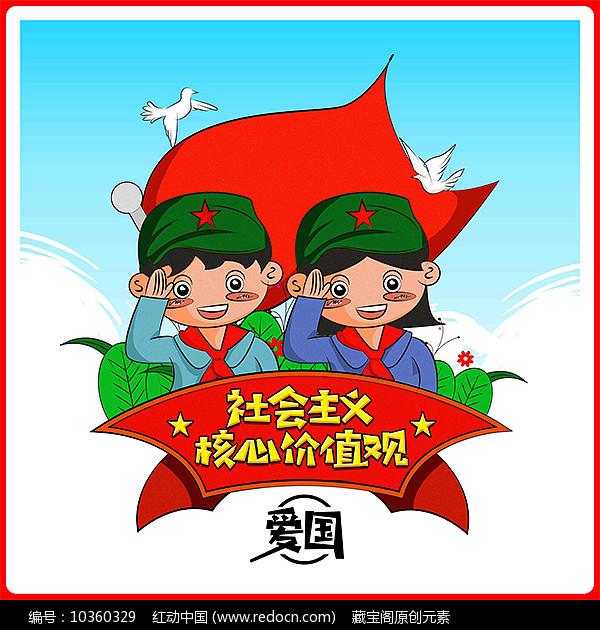 我被男神问候了