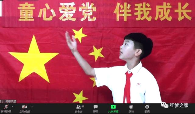 体育生做早操总结350字怎么写？游戏画面