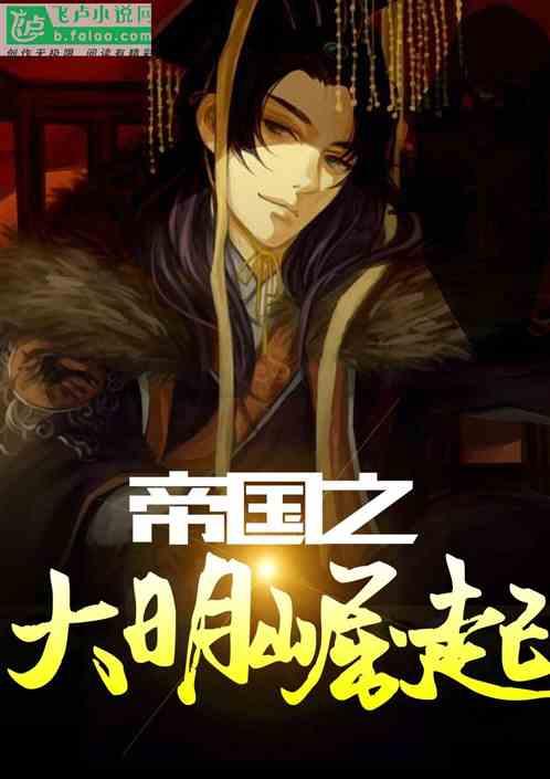 “小小体验员”沉浸式体验政务服务全流程
