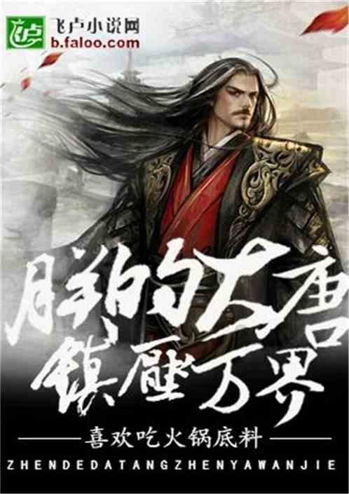 滕州冬日草莓“甜蜜”上线