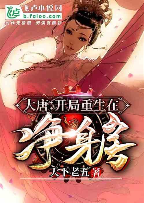 体育生做早操总结350字怎么写？游戏画面